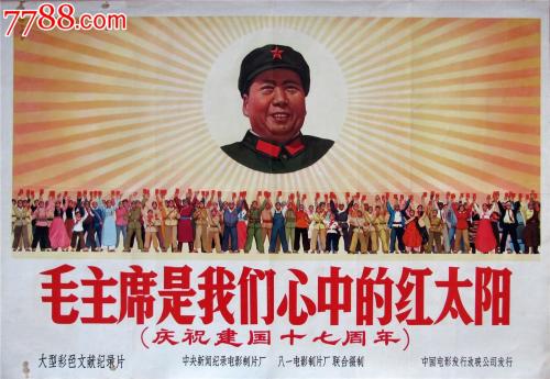 哪里可以办假质检员证